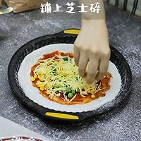 第一次DIY披萨,简单美味的做法图解5