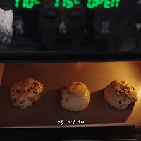 三伏天消暑祛湿药膳面包——陈皮梅子山药包的做法图解21