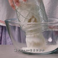 养颜醪糟面包的做法图解8