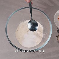 三伏天消暑祛湿药膳面包——陈皮梅子山药包的做法图解8