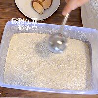 空气炸锅烤箱恰巴塔(免揉面)的做法图解7