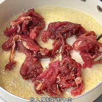 葱烧牛肉的做法图解6