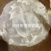 #豪吉藤椒油真香来袭#元气满满的营养早餐!鸡蛋煎饼的做法图解8