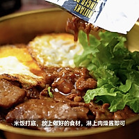 牛肉肉臊拌饭的做法图解6