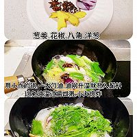 牛肉水饺的做法图解1