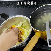 快手备菜指南的做法图解3