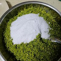 韭菜花酱的做法图解6