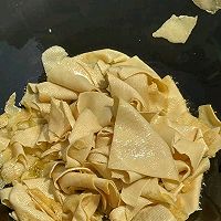 老王豆皮[甜咸口]复刻老字号，解馋下饭，老少都爱吃(๑ت๑)的做法图解1