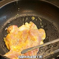 菠萝鸡排三明治的做法图解3