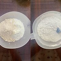 凤梨酥—凤梨界的爱马仕,外酥里软,酸甜拉丝!的做法图解8