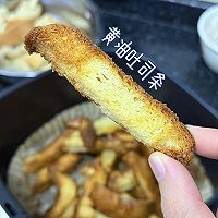 黄油吐司的做法图解6