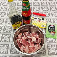 让人无法抵挡的蒜香炸排骨的做法图解1