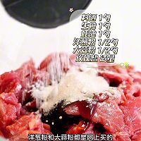 番茄牛肉能量碗的做法图解2