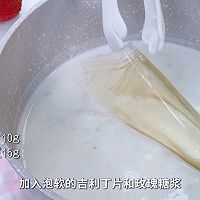 做了无数次的配方,口感最清新丝滑的布丁!的做法图解4