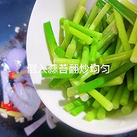 #豪吉藤椒油真香来袭#减脂餐!蒜苔炒牛腱子肉的做法图解7