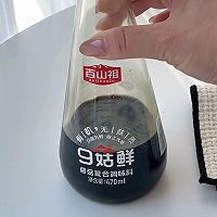 葱烧牛肉的做法图解2