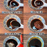 #豪吉藤椒油真香来袭# 酱汁浓郁❗️巨好吃的懒人鸡腿鸡翅煲~的做法图解2