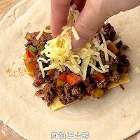 芝士牛肉饼的做法图解6