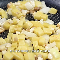 鸡肉蘑菇浓汤的做法图解3