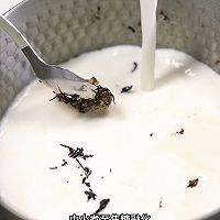 青稞爆爆珠撞奶茶的做法图解6