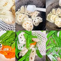 低卡减脂餐!荷兰豆炒藕片(荷塘月色)的做法图解4