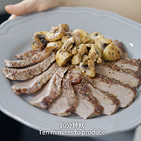 煎牛排蘑菇的做法图解5