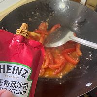 番茄金针菇肥牛汤的做法图解5