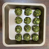 开心果霸霸月饼—酥香掉渣,越嚼越香!的做法图解14