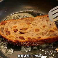 菠萝鸡排三明治的做法图解5