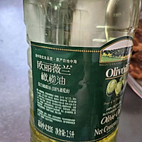 香煎法式小羊排的做法图解5