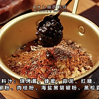 蜜汁松露烤肋排的做法图解2