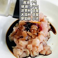 元气低卡彩椒碗的做法图解3