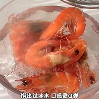 捞汁虾的做法图解3