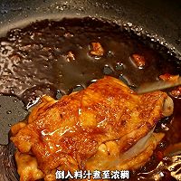 菠萝鸡排三明治的做法图解4