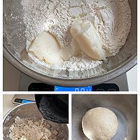 蜜蜂酥的做法图解7