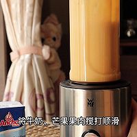 芒果百香果雪冰的做法图解3