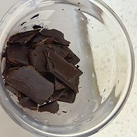 有手就会|梦龙脆皮奥利奥雪糕的做法图解5