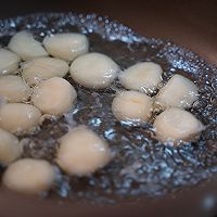 百香果马蹄蜂蜜茶的做法图解2