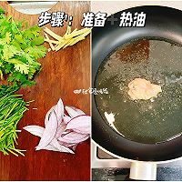 葱油拌三丝,自制葱油打败夏日没胃口!的做法图解1
