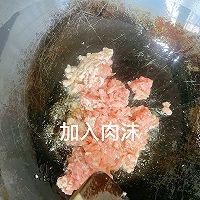 #豪吉藤椒油真香来袭#低脂下饭菜!肉沫豆腐煲的做法图解4