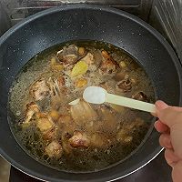 夏日限定:开胃的黄皮焖排骨的做法图解10