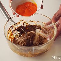 伯爵红茶蛋糕卷的做法图解3