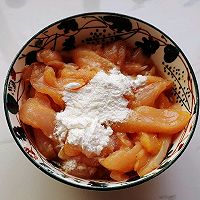 香煎孜姜鸡胸肉的做法图解2