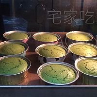 抹茶古早奶酪杯,浓醇奶酪 + 清新抹茶,绵密湿润の软乎乎!的做法图解16