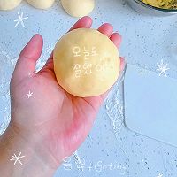 菠萝包的做法图解6
