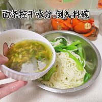 凉拌面的做法图解7