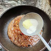 水煮肉片的做法图解9
