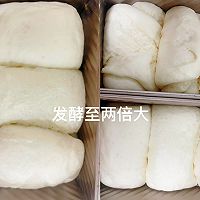 超美味早餐甜品！黄油奶酥吐司（原味）的做法图解8