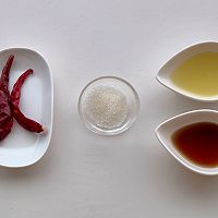 泰式烤鸡沙拉的做法图解3