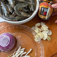 干锅土豆虾 好吃到停不下来的做法图解1
